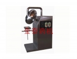 Small coating machine