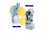 花籃式壓片機(jī)