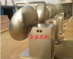 BY-1250
