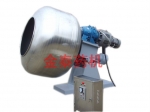 Special coating machine